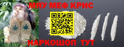 шишки Лесной