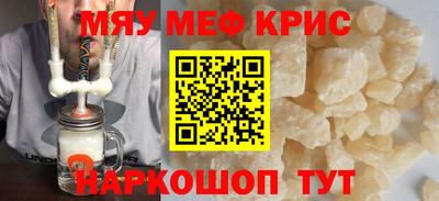 шишки Лесной
