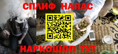 кристаллы Лениногорск