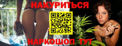 кристаллы Лениногорск