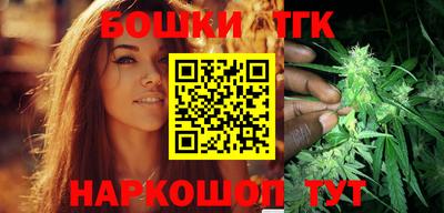 кристаллы Ленинск-Кузнецкий
