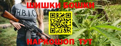 кристаллы Лениногорск