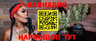 кристаллы Ленинск-Кузнецкий