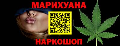 кристаллы Лениногорск