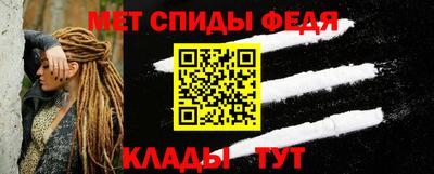 шишки Лесной