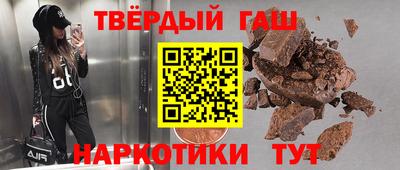 шишки Лесной
