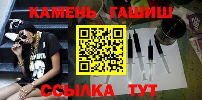 шишки Лесной