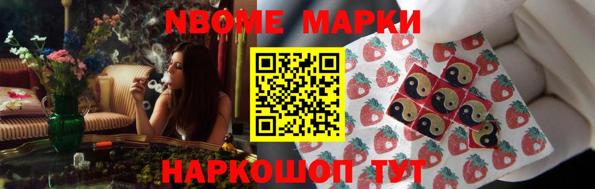 LSD-25 экстази ecstasy  ЛСД экстази кислота  Вход с VPN  Боровичи 