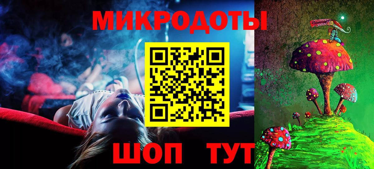 Галлюциногенные грибы прущие грибы Боровичи